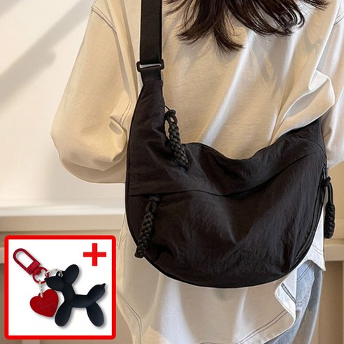 다두이다 반달 하프문 심플 크로스백