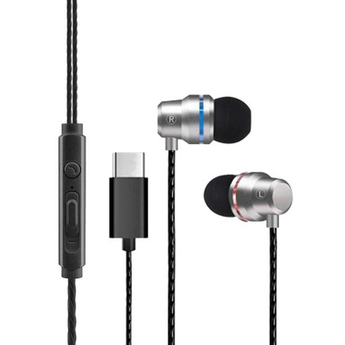 유선 USB Type-C 헤드폰 뛰어난 프리미엄 사운드 호환성, 실버, 1.2 미터, 플라스틱
