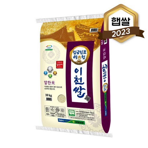 농협 23년 햅쌀 임금님표 이천쌀, 10kg(특등급), 1개