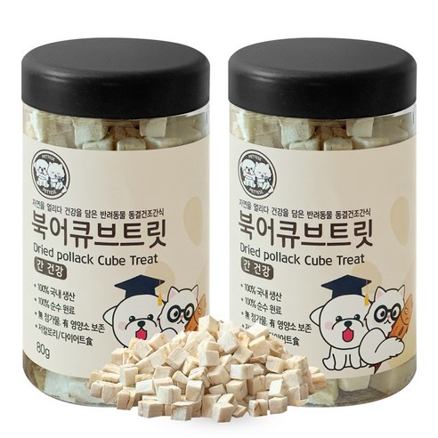 펫티즈 동결건조 큐브 트릿 강아지 고양이 간식, 80g, 2개, 북어