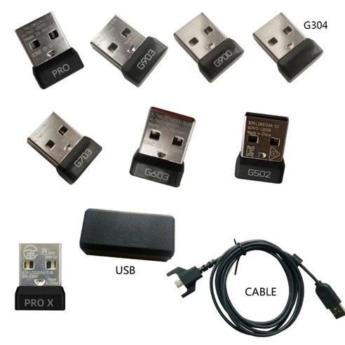 로지텍 무선 게이밍 마우스용 USB 동글 리시버 어댑터 2.4Ghz (G502 G603 G900 G903 G304 G703 GPW GPX 호환, 10.Chaging Cable 포함) 로지텍g304 로지텍 무선 게이밍 마우스용 USB 동글 리시버 어댑터 2.4Ghz (G502 G603 G900 G903 G304 G703 GPW GPX 호환, 10.Chaging Cable 포함) 로지텍g304