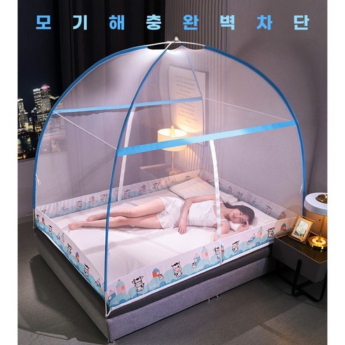 원터치 모기장 접이식 귀여운 캐릭터 싱글 더블 킹 침대 바닥