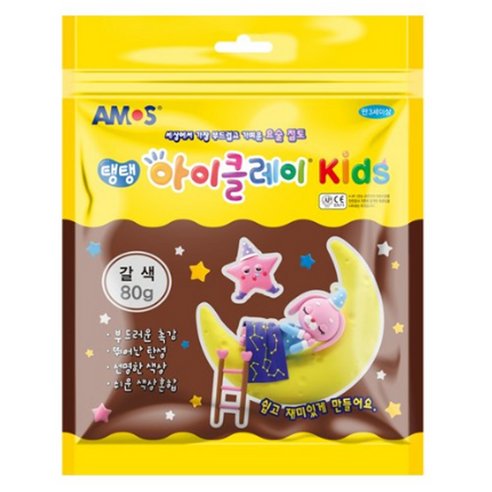 아모스 아이클레이 KIDS 5p, 갈색, 80g, 5개