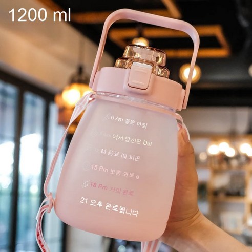 ANIASAI 여름 대용량 큐티 빨대 주전자 휴대용 플라스틱 컵 아이디어 물컵, 색깔4_2L   64OZ