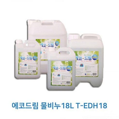 토일러 에코드림 물비누 18L T-EDH18, 18L, 1 - 새집증후군제거제 | 쿠팡