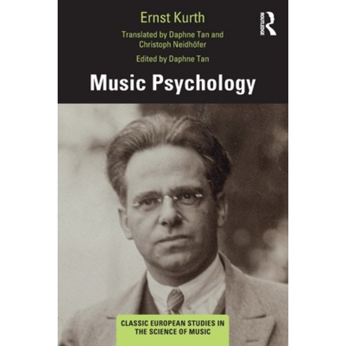 (영문도서) Music Psychology Paperback, Routledge, English, 9781032201467