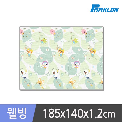 파크론 웰빙 놀이방매트, 뽀로로리프