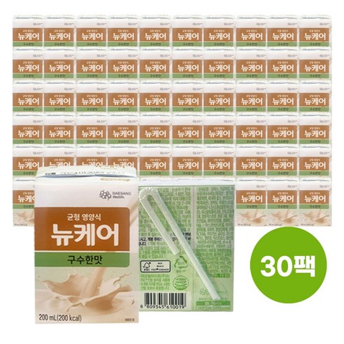 뉴케어 구수한맛 200mlx60팩 ***빨대형*** KF94마스크 1매 증정, 60개