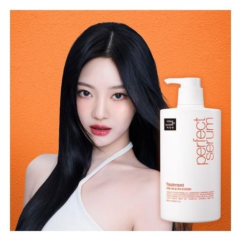 [대용량] 미쟝센 퍼펙트 세럼 홈 케어 트리트먼트 900ml, 1개