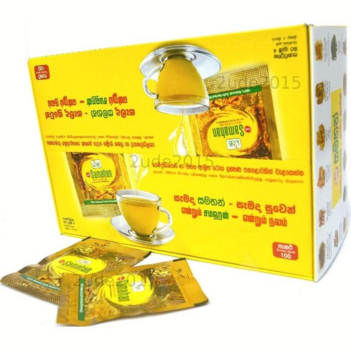 사마한 SAMAHAN Herbal Tea 스리랑카 국민차 허브티 100포(2)
