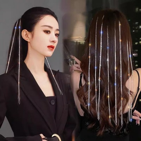 미즈코스 큐빅 헤어 피스 솜브레 똑딱이 가발 머리 클립 발레아쥬 붙임 옴브레, 레드, 2개