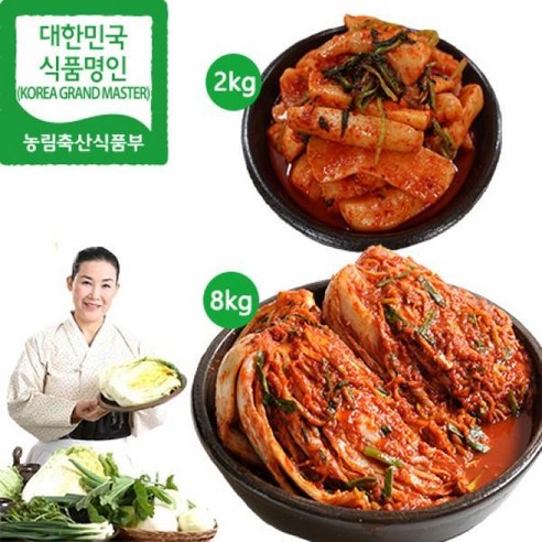 eTV 유정임 명인 포기김치8kg+총각김치2kg(총10kg)