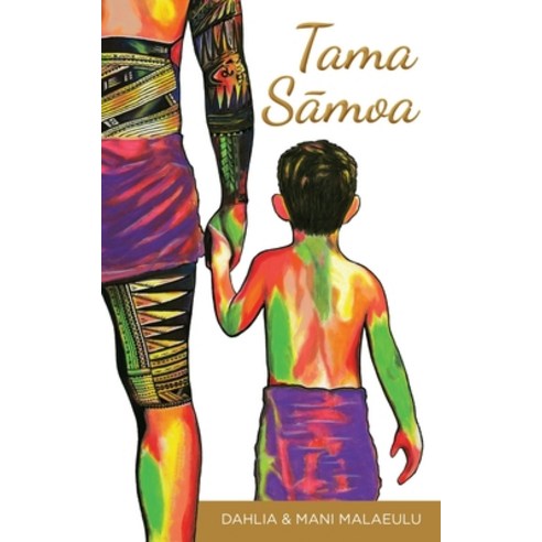 (영문도서) Tama S&#257;moa Paperback, 978-0-473-58544-0, English, 9780473585440