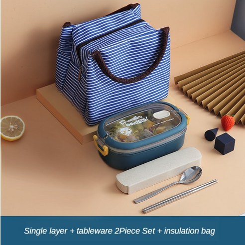 스테인레스 스틸 절연 점심 상자 학생 학교 다층 도시락 식기 Bento 식품 용기 보관 아침 식사 상자, {"색상":"1L-Blue-2"}, {"크기":"하나"}