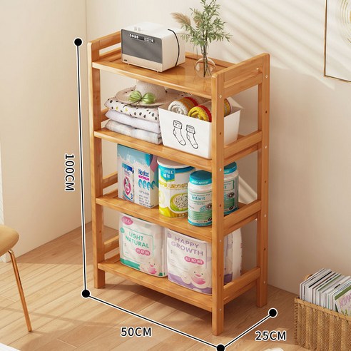 가남 수납선반 주방 선반 조립식 선반 다용도 선반 책장 정리대, 1개, 원색-50cm-4단