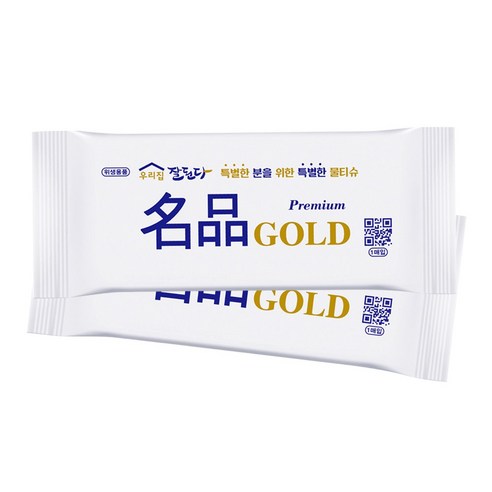 격조 높은 청결, 인터샵 명품 골드 물티슈로 완성하는 품격 있는 공간