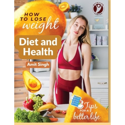 (영문도서) Diet and Health: With Key to the Calories Paperback, Innovate Book Publisher, English, 9781805477211