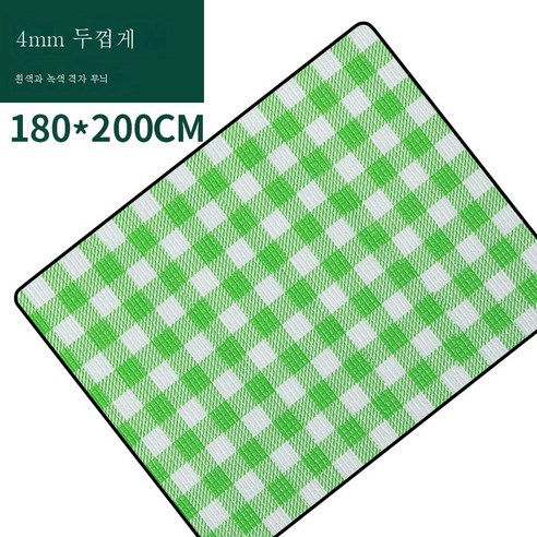 DFMWI.피크닉 매트.Picnic mat.--피크닉 매트 야외 캠핑 텐트 침침매트에 방수휴대용 비치 매트 야취평 방습매트, 녹색4Mm1.8X2