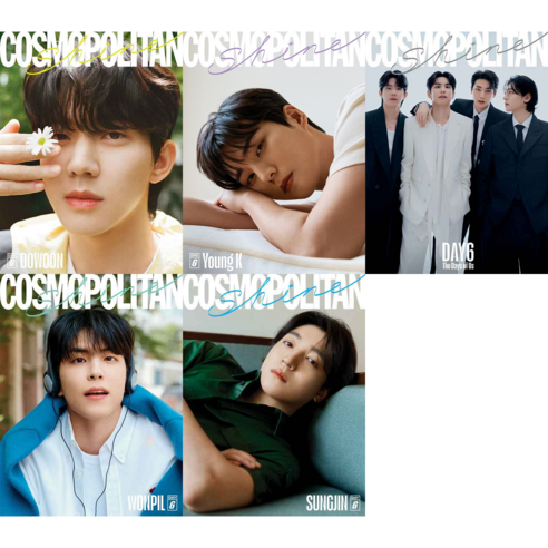 코스모폴리탄 Cosmopolitan 샤인 데이식스 에디션 잡지 책 A형 B형 C형 D형 E형 전권 세트 1-5권 코스모폴리탄데이식스 Best Top5