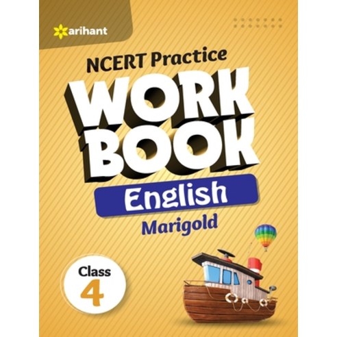 (영문도서) NCERT Practice Workbook English Marigold Class 4th Paperback, Arihant Publication India L..., 9789327196832