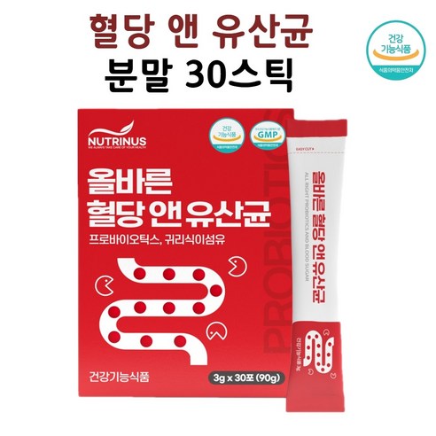 혈당유산균 PBS 혈당케어 혈당조절 락토바실러스 플란타룸 프로바이오틱스 분말 가루 30포 식약처 인증 인정, 1개, 90g