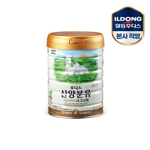 일동후디스 프리미엄 산양분유 2단계 800g, 1개