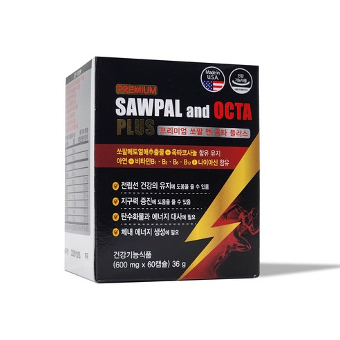프리미엄 쏘팔 앤 옥타 플러스 2개월분 쏘팔메토 옥타코사놀 전립선영양제 prostate, 8개, 120정