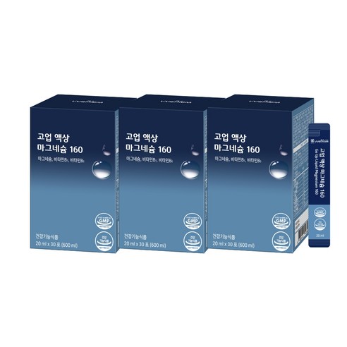 서울대 위바이옴 흡수에 용이한 글루콘산 액상 마그네슘 고업 액상 마그네슘160, 600ml, 3개