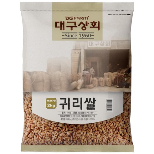 대구상회 귀리쌀, 1개, 2kg