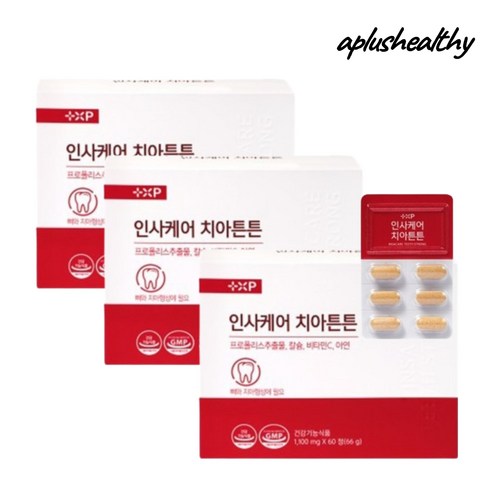 [aplushealthy] 치아케어 인사튼튼 칼슘 영양제, 3개, 60정