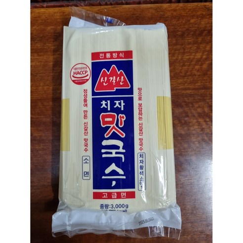 칠갑농산 콩국수용 국수, 900g, 3개 신갈산맛국수 12 신갈산 치자 맛국수 3KGX6개입(1박스) 국수면 소면, 3kg, 6개