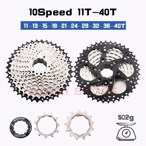 WUZEI MTB 카세트 Freewheel 8S/9S/10S/11S/12 속도 32/36/40/42/46/50/52T Shimano SRAM 용 스틸 스프로킷 산악 자전거 플라이휠, 10 Speed 11-40T