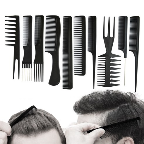 본라이프 전문 10종 헤어브러쉬 세트 미용실 바버샵 포마드빗 리젠트빗 헤어빗 꼬리빗 comb 헤어스타일종결, 1세트, 10종-블랙