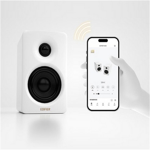 공간을 채우는 풍성한 사운드, 에디파이어 멀티미디어 블루투스 스피커