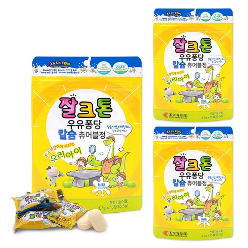 잘크톤 우유퐁당 칼슘 츄어블정 우맛 15p, 3개, 15정
