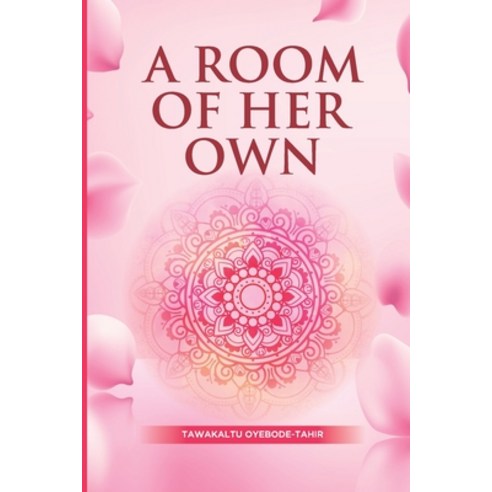 (영문도서) A Room of Her Own: Transition from Monogamy to Polygamy in Islam Paperback, Independently Published, English, 9798356938078