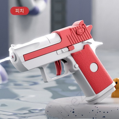 르떼즈 기계식 글록 물총 1+1 6종컬러 슬라이드액션 10m 40발, 피치 2개, 2개