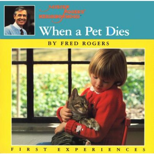 When a Pet Dies Paperback, Puffin Books