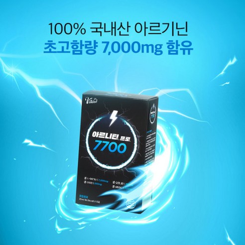 비타솔 아르기닌 오르티닌 프로 액상스틱 고함량 7700mg, 300ml, 1개