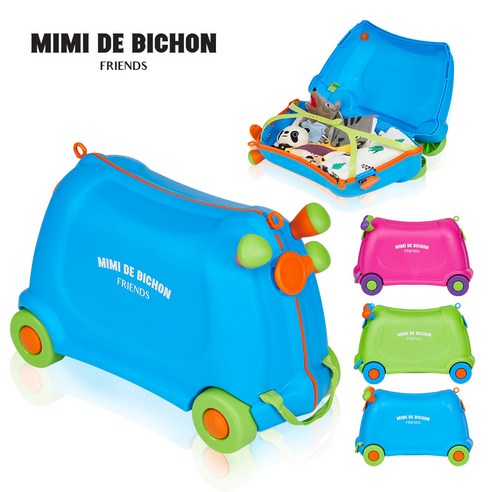 미미드비숑 키즈라이더: 즐거운 여행을 위한 최고의 선택!