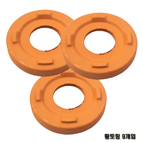 따뜻한 온기로 전하는 건강한 휴식, 황토링 쑥뜸기