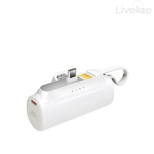 고속 일체형 엑티몬 미니 도킹형 보조배터리 PD20W C타입 5000mAh 아이폰 갤럭시 플립 폴더, 화이트 기가바이트보조배터리