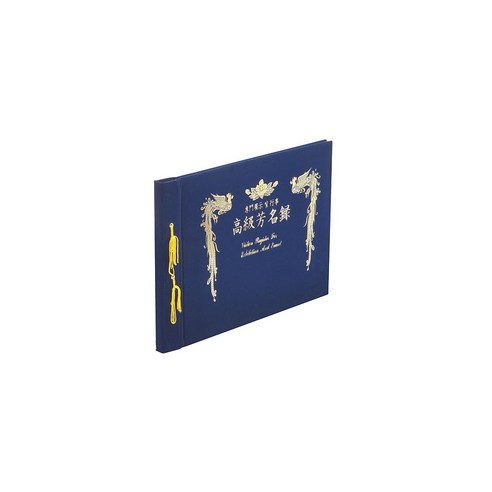 우아함과 기능성이 완벽하게 조화된 소중한 순간의 보관소.