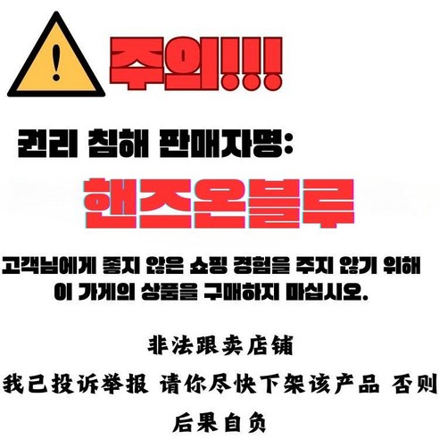 여성용 소프트 통굽 기모 숏 워커부츠 - 워커 | 쿠팡