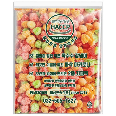 대삼민속식품 대용량 뻥튀기 앵두과자 앵두콘, 1.5kg, 1개