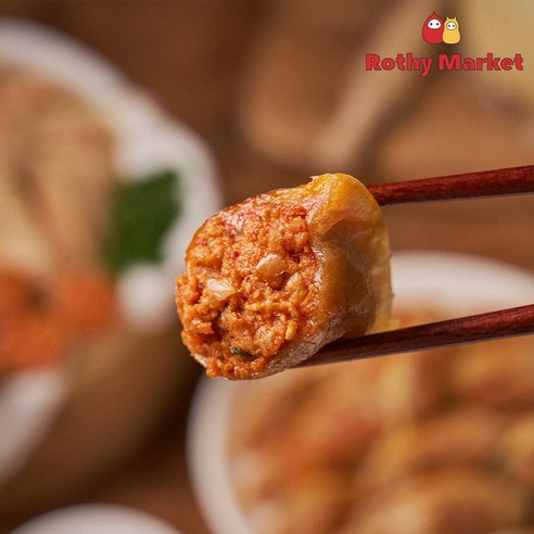 매운김치만두로 색다른 맛을 경험하세요.