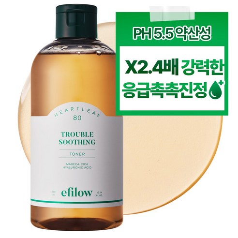 에필로우 어성초 80 히알루시카 트러블 수딩 약산성 비건 토너 300ml, 1개 스킨