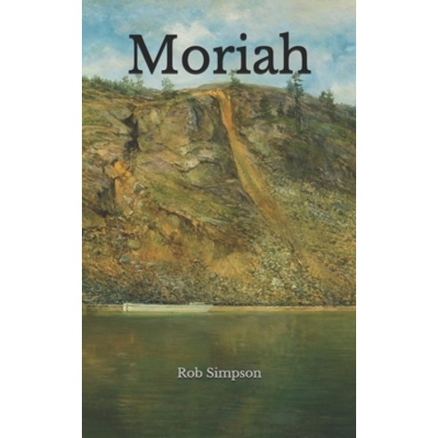Moriah Paperback, Independently Published, English, 9798693840331