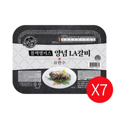 [홈쇼핑완판] 유현수 블랙앵거스 양념 LA갈비, 7개, 400g