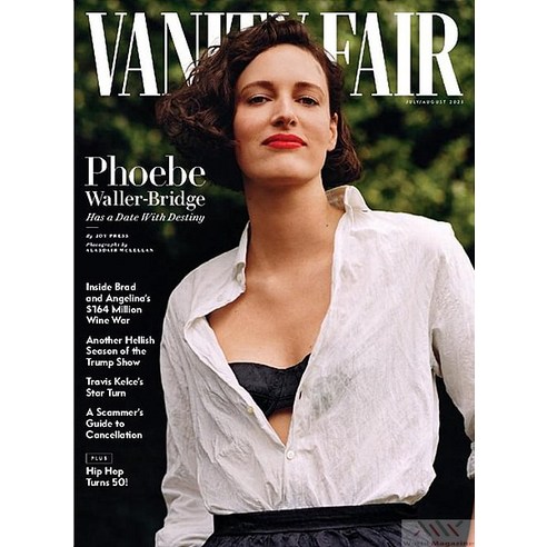 Vanity Fair Uk 2023년7/8월호 (영국 베니티 페어 대중문화 패션 정치 잡지 월드매거진) - 당일발송